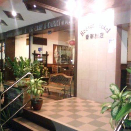 Hoover Hotel Johor Bahru Zewnętrze zdjęcie